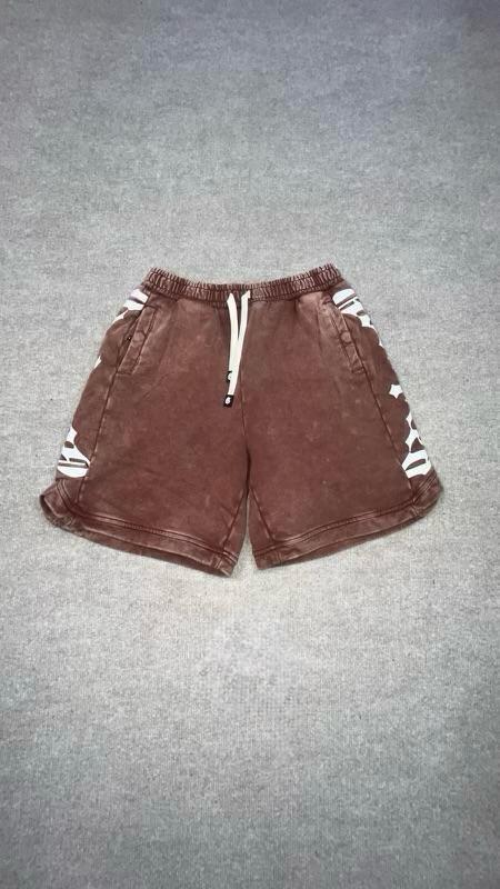 Godspeed CourtSide Shorts Mocha Wash